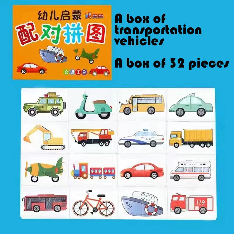 32 Pcs Enlightenment Card Matching Puzzle Early Education Cartoon Pattern Cognitive Boys and Girls Toys