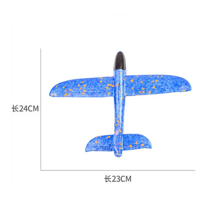 Children's Ejection Aircraft Toys Foam Aircraft Glider Parent-child Outdoor Games Toys Children's Gifts Foam Shooting Flying Toy